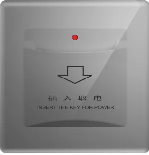 V15-022 插卡取电