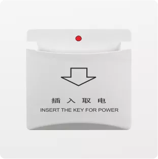 V6-022 插卡取电